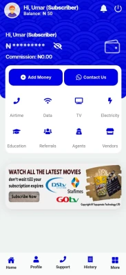 Arewa Telecom screenshot 2